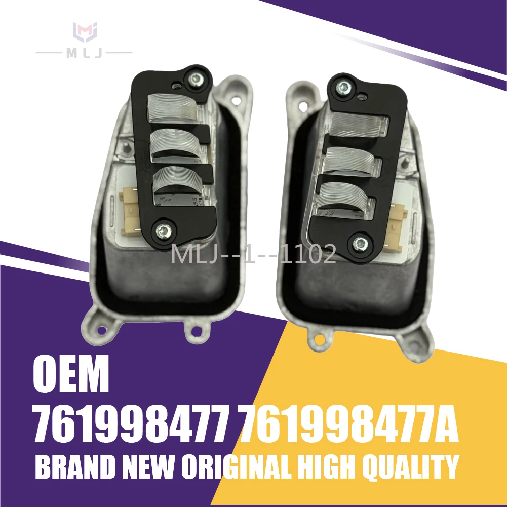 

Подходит для Volkswagen Touareg 2019-2023, модуль источника света высокой конфигурации OEM 761998477 761998477A DRL, модуль «ангельские глазки»