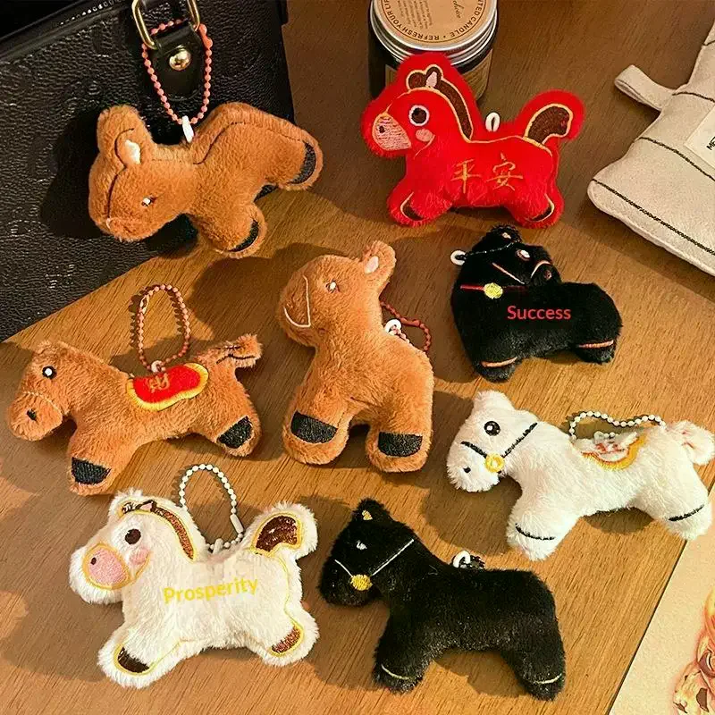 귀여운 말의 해 마스코트 봉제 인형 열쇠고리 펜던트 가방 장식 중국 설날 축복 기념품 선물