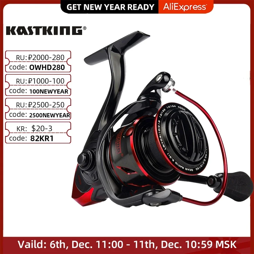 KastKing Sharky III Innovative Water Resistance Spinning Reel 18KG Max Drag Power Fishing Reel for Bass Pike Fishing