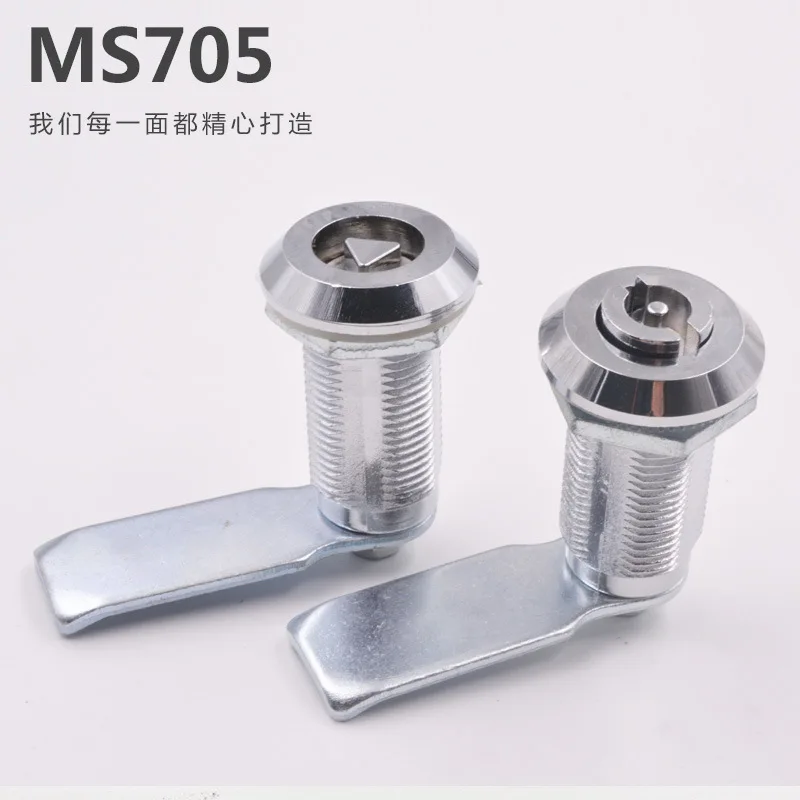 MS705 Cam Lock 304 Stainless Steel Keyless Cylindrical Lengthened 30 40 50 62mm for Distribution Box Outdoor Enclosure