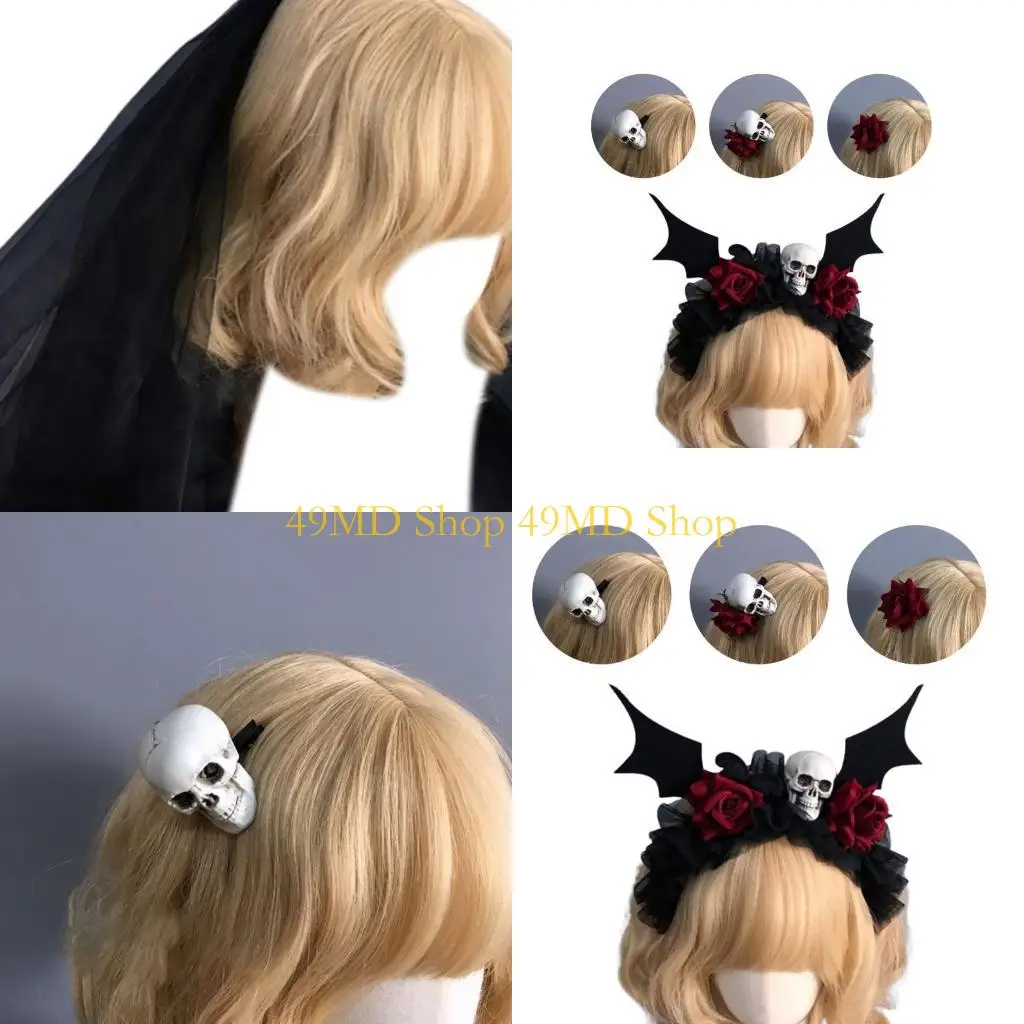 49MD Хэллоуин.