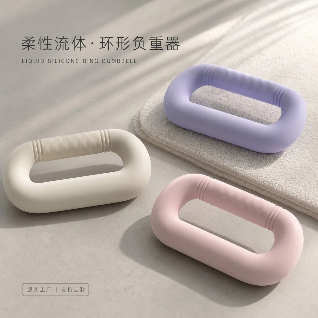 cast-ring-shape-silicone-dumbbell-for-women-strength-training-weighted-dumbbell-iron-universal-dumbbell