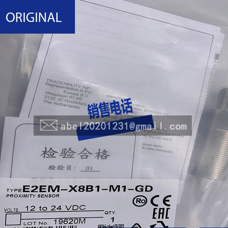 Novo sensor de visual original com empunhadura