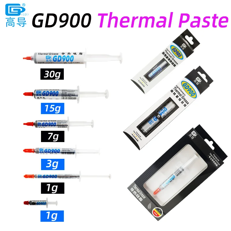 Thermal Conductive Grease Paste Net Weight 1/3/4/7/15/30 Grams GD900 Processor cooler Plaster Heat Sink Compounds  BA BR CB BX