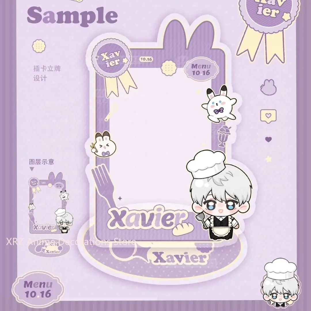 

Новое аниме Love and Deepspace Xavier, акриловые фоторамки для косплея, аксессуары, коллекция фигурок, настольные украшения, рождественские подарки