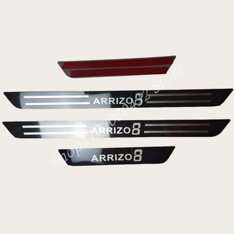 Автомобильная высококачественная крышка из нержавеющей стали, защита от потерь, защитная крышка, декоративная панель, аксессуары для chery ARRIZO 8 2022-2024