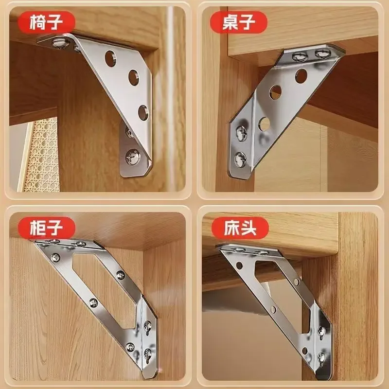 10/1set Corner Brackets Stainless Steel Furniture Angle Shelf Connector Cabinet Support Fixing Frame Corner Brace with Screw