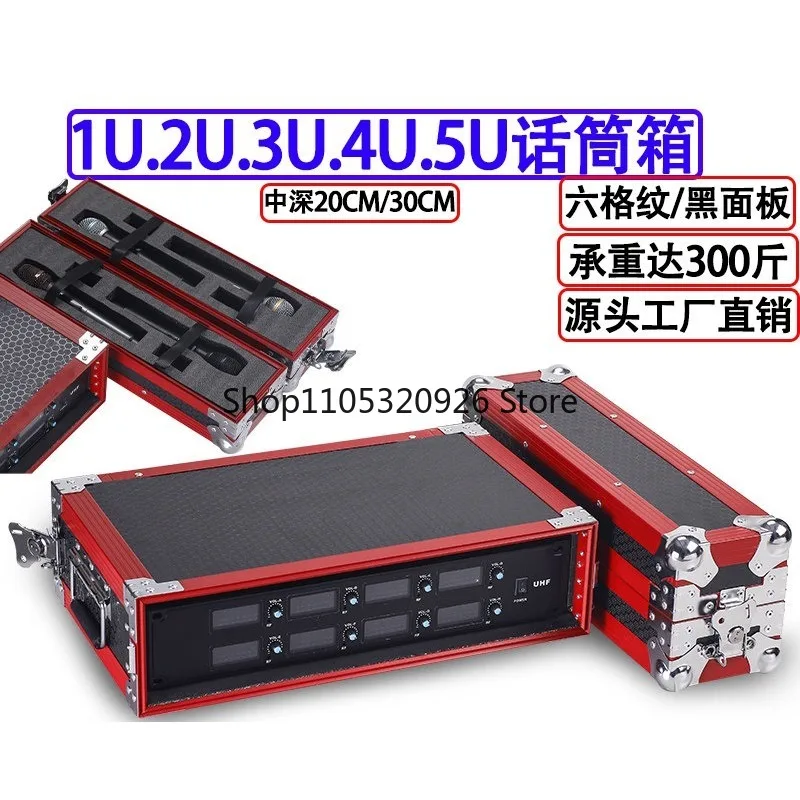 1U 2U Aluminum Rack Case, Wireless Microphone Receiver Flight Case for Effects Processor, Audio Gear Storage Box