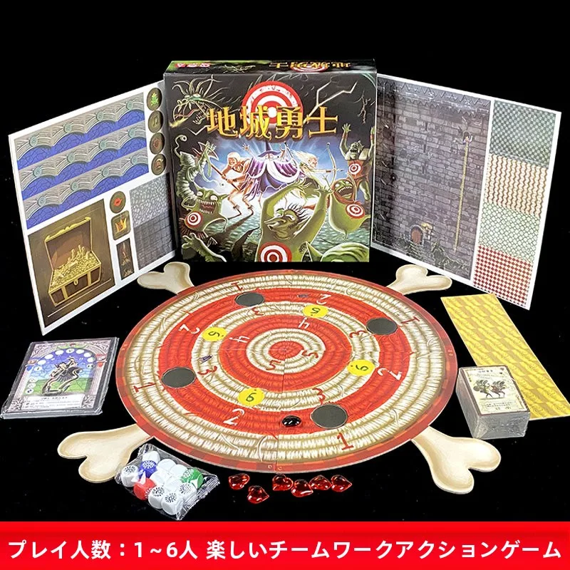 juego-de-mesa-de-cartas-dungeon-juego-de-mesa-en-version-china-simplificada-para-16-personas-cooperativo-divertido-informal-para-fiestas