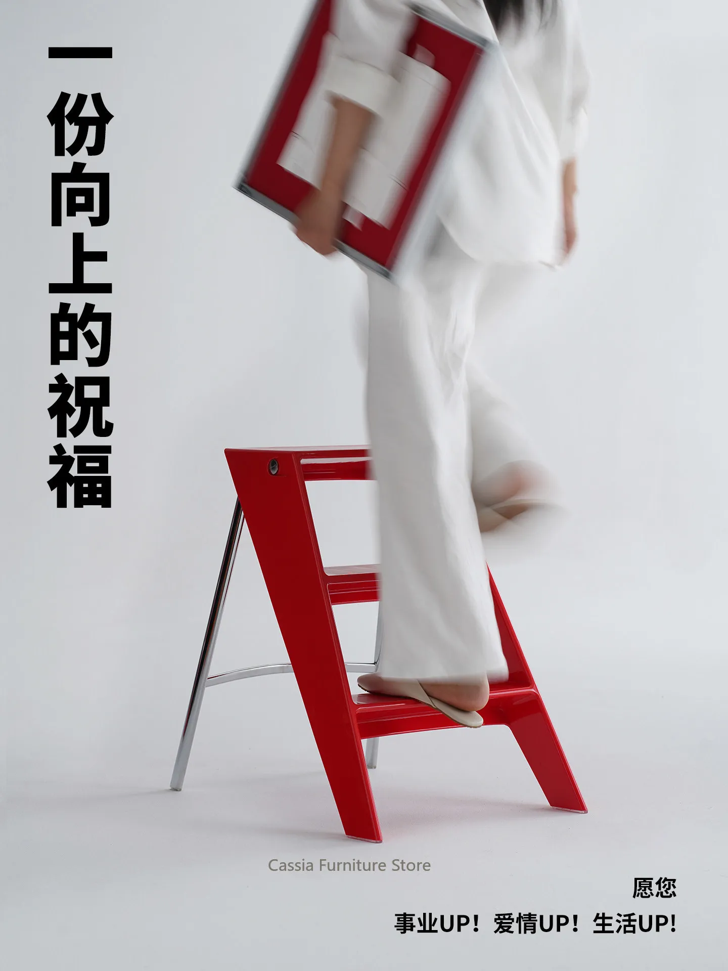 Creative Folding Step Ladder & Multi-Functional Side Table, Housewarming Gift with 