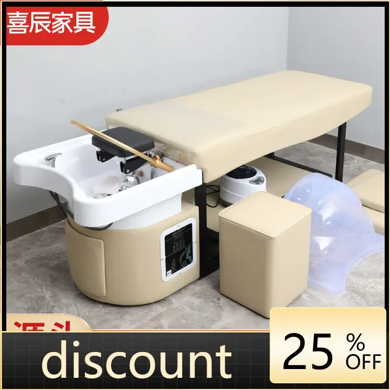 LH shampoo bed water circulation barber shop hair salon special ear bed