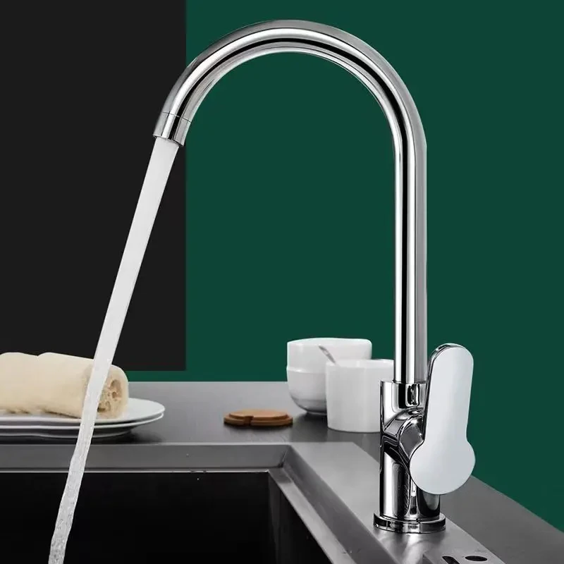 Household Splash-proof Hot And Cold Kitchen Faucet Boosting Sink Faucet Vegetable Wash Basin Dishwashing Pool