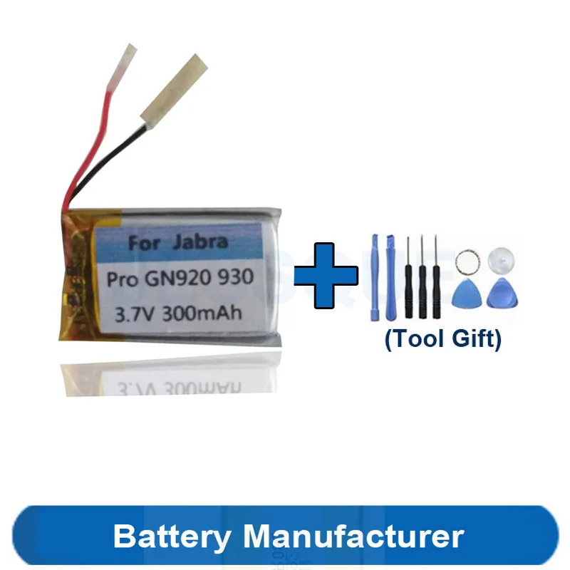 Toolset Gift+ 300Ma…