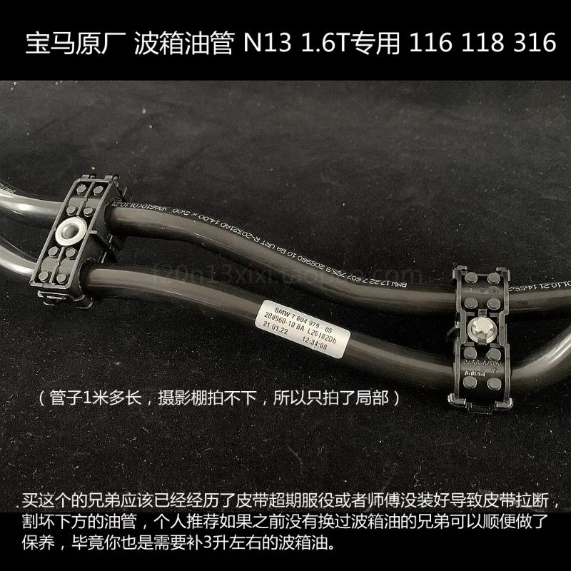 Bmw 1 Series 3 Seri…