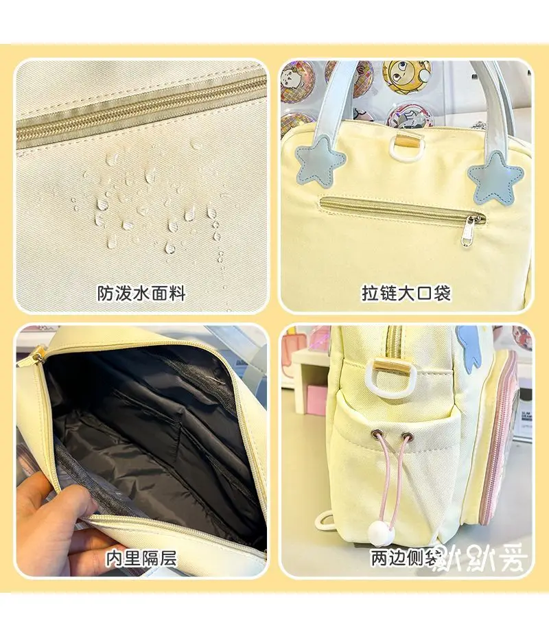 JIAERDI Harajuku Yellow Itabag Crossbody Bags Women Nylon Handle Casual Messenger Bag Girls Transparent Mini Backpack Ita Bags view 3