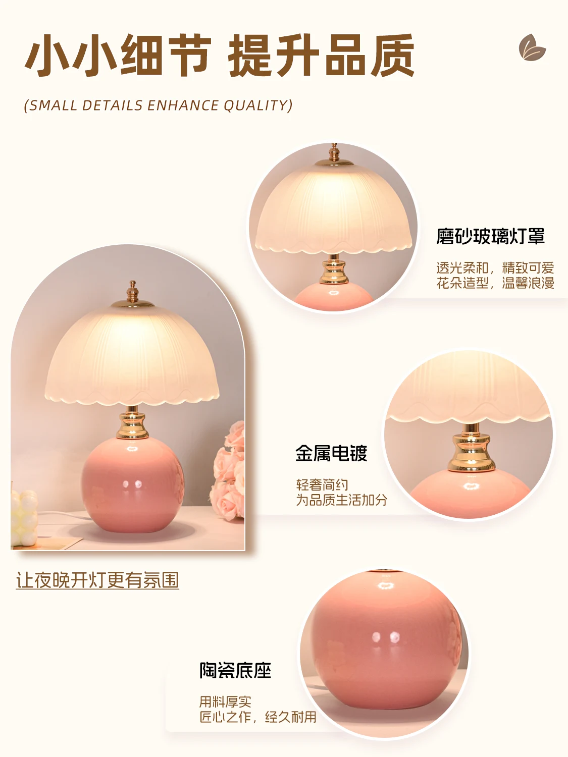 Modern Ceramic Glass Desktop Book Lamp Bedroom Bedside Table Lamp Light Luxury Atmosphere Children\'s Room Princess Table Lamp