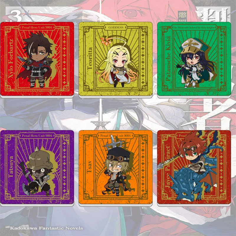 Sentenced to Be a Hero 10CM Cute Chibi Anime Acrylic Stand Figure Desk Decoration for Anime Fans Collectible Toy Keychain
