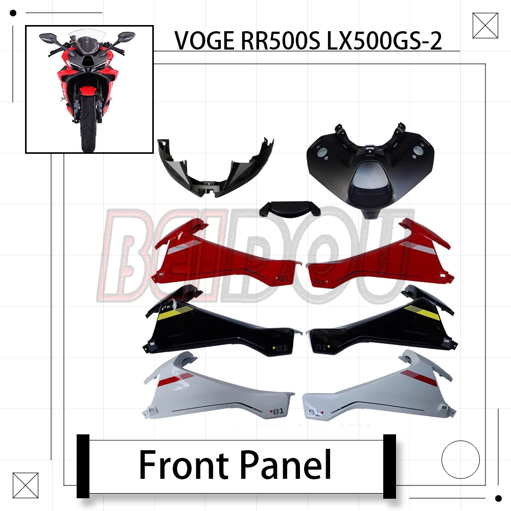 

For Loncin VOGE RR500S RR 500S RR500 S LX500GS-2 Motorcycle Original Front Panel Decorative Strip Front Panel Grille