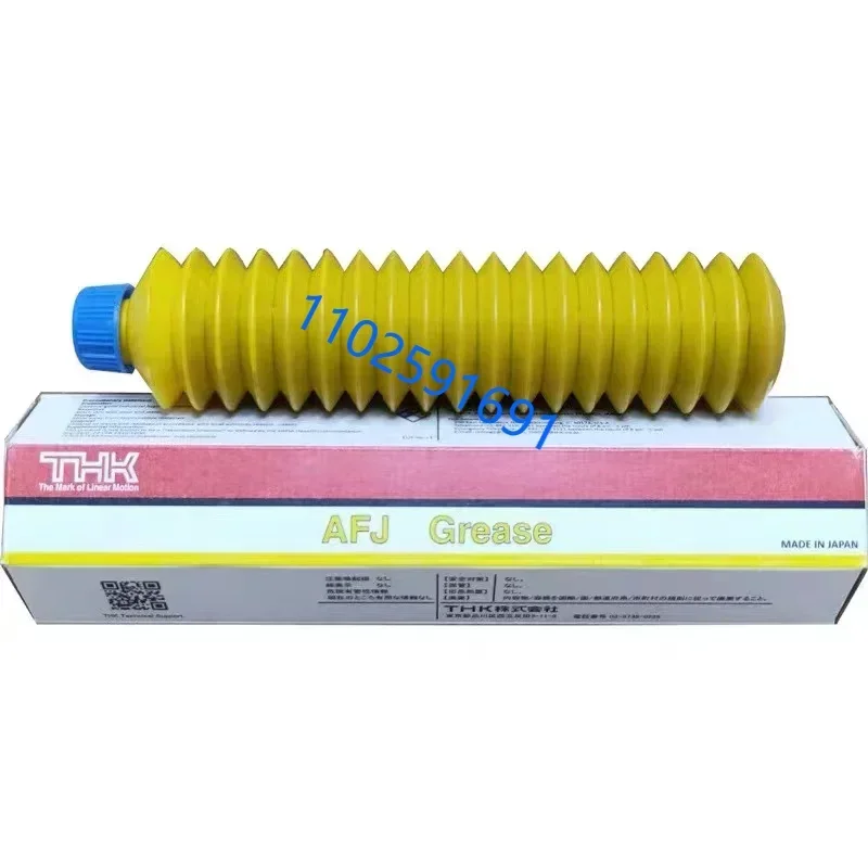 Lubrication Grease Oil AFA/AFB-LF/AFC/AFE-CA/AFF/AFJ/AFG  Lubricating  70g