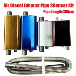 300cm Car Air Diesel Parking Heater Stainless Steel Exhaust Pipe Tube 24mm Muffler Silencer with Clip for Webasto Eberspacher