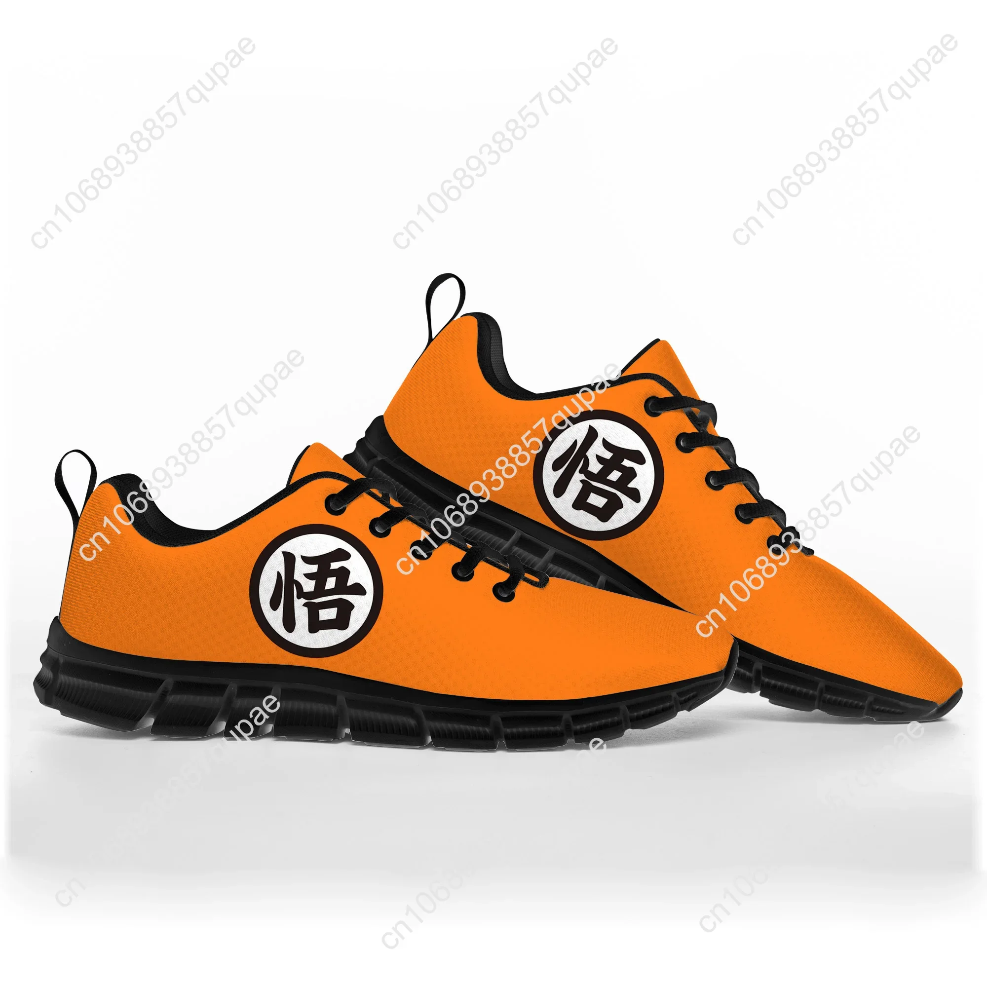 

Hot Dragon Master Goku Logo Sports Shoes Mens Womens Teenager Sneakers Anime Custom High Quality Couple Shoe