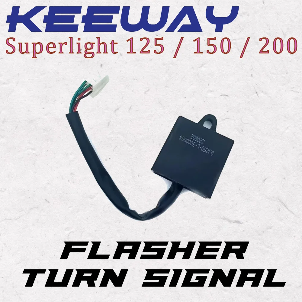 Для Keeway Superlight 125/150/200 оригинальные аксессуары для мотоциклов, мигалка, преобразователь указателей поворота для KEEWAY Superlight 125/