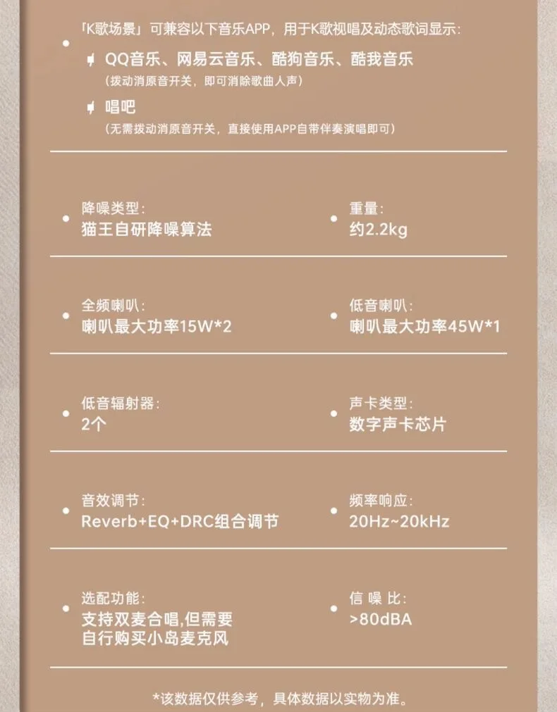 T5 كلمات عائمة صوت لاسلكي بلوتوث سطح المكتب شفاف بصري الإنترنت المشاهير مكبر صوت كاريوكي راديو