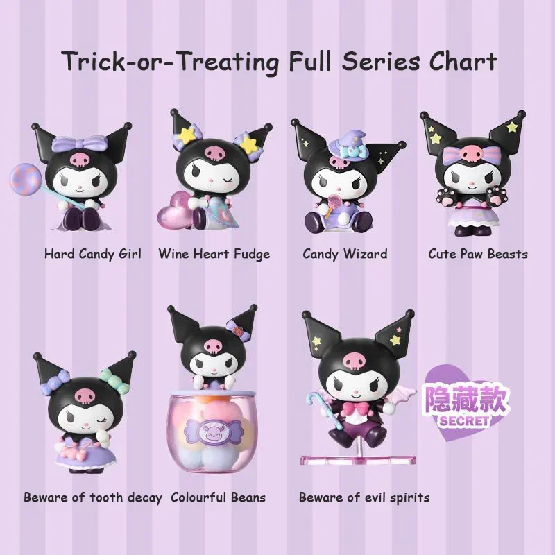 

MINISO Sanrio Full Series of Kurome Trick Treat Blind Box Figures Desktop Toys Hot selling in stock items Full range of kurumi