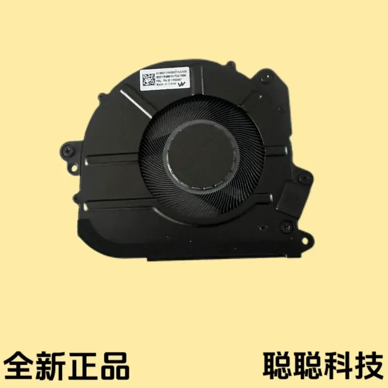 For Lenovo ThinkPad L13 Gen 6 2-in-1 Cooling Fan Replacement Part Number 5F11R68986 5F11R68987