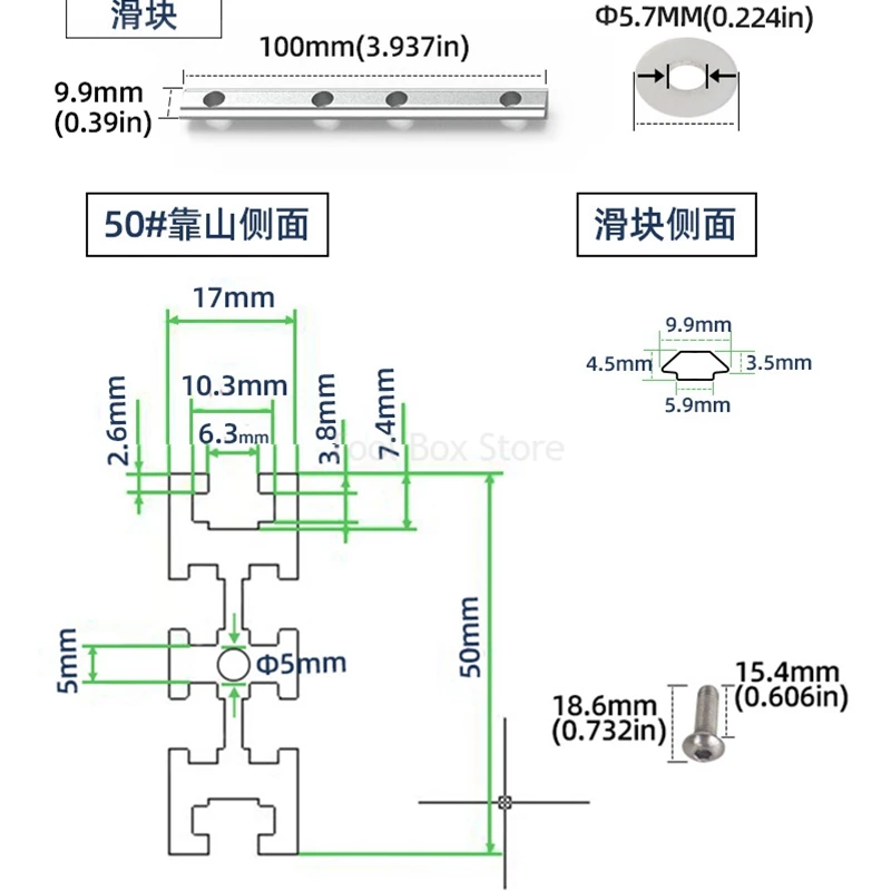 목공 밀링 그루브 각인 가이드 레일 라우팅 지그 프레임 시스템, 트리밍 가이드, 조정 가능한 원형 톱 가이드 브래킷