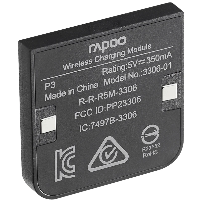 Rapoo P3 Wireless Mouse Charging Module Supports QI Wireless Charging Protocol for VT9PRO MT760 VT0 series