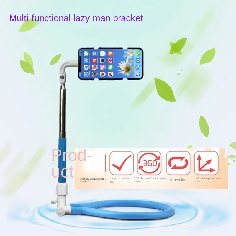 Universal Foldable Desktop Lazy Bracket, Rotating and Stretching, Neck Hanging Phone Stand, Sleeping and Watching God Tool