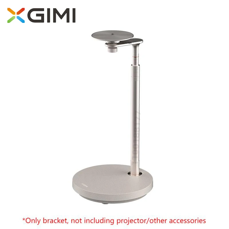 Оригинальная напольная подставка XGIMI Pro, аксессуары для проектора, совместимая международная стандартная гайка 1/4, подшипник 6 кг, 30 см, регулируемый подъемник Оригинальная напольная подставка XGIMI Pro, аксессуары для проектора, совместимая международная стандартная гайка 1/4, подшипник 6 кг, 30 см, регулируемый подъемник
