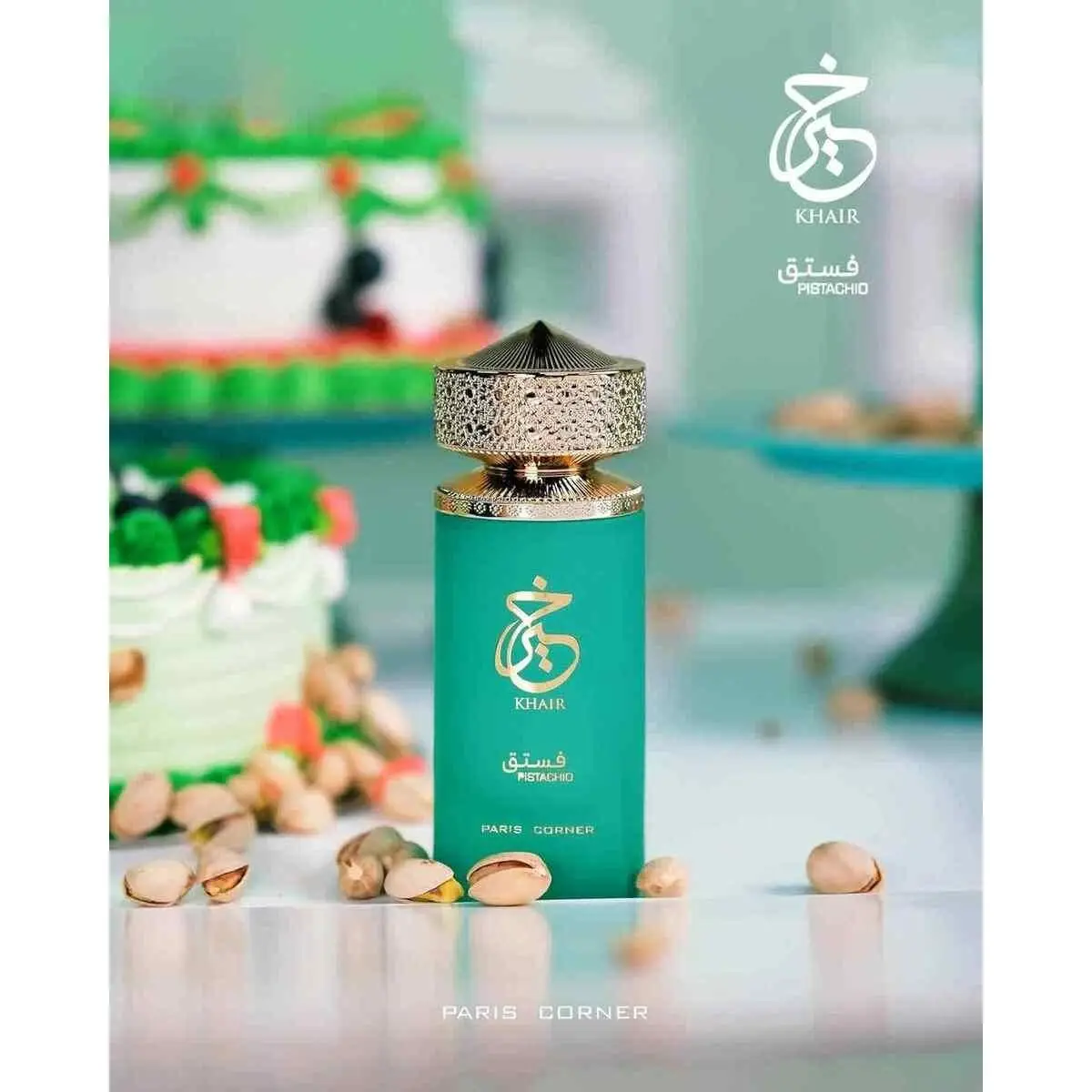 

Original Arabe Paris Pistachio Perfume 100ML Unisex Eau De Parfum Alcoholic Oriental Luxury Fragrance