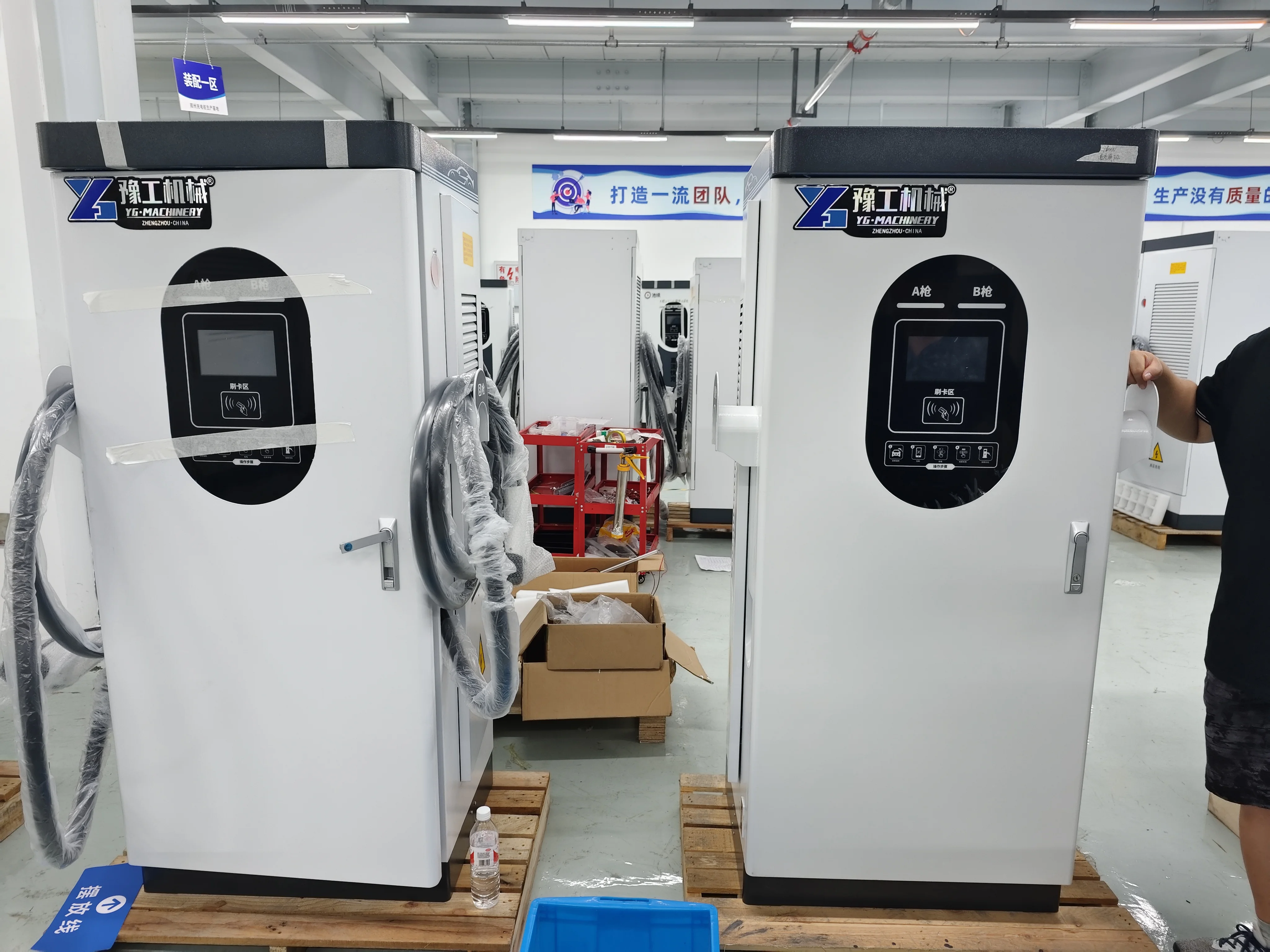 120Kw Gb/T Dc Ev Ch…