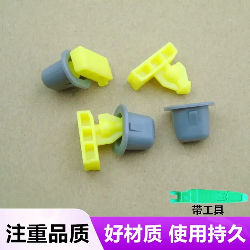 for-qijun-loulan-qashqai-jf15-qx56-qx80-qx70-qx