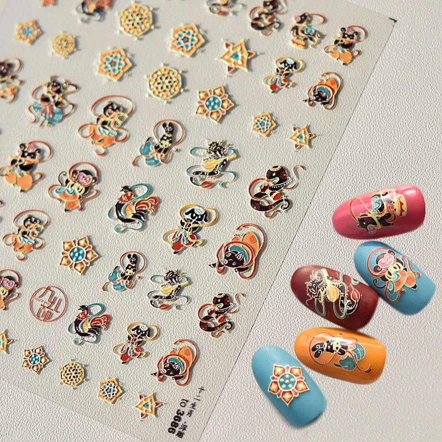 Retro Chinese Dunhuang The Twelve Zodiac New Year Animals Fairy Dragon Bohemia 3D Self Adhesive Nail Art Stickers Manicure Decal