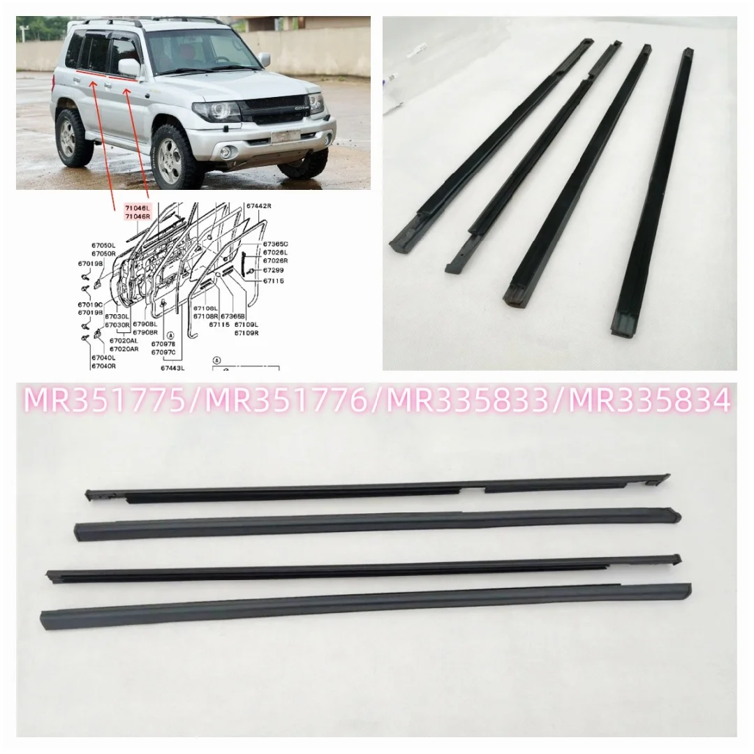 Glass Rubber For Mi…