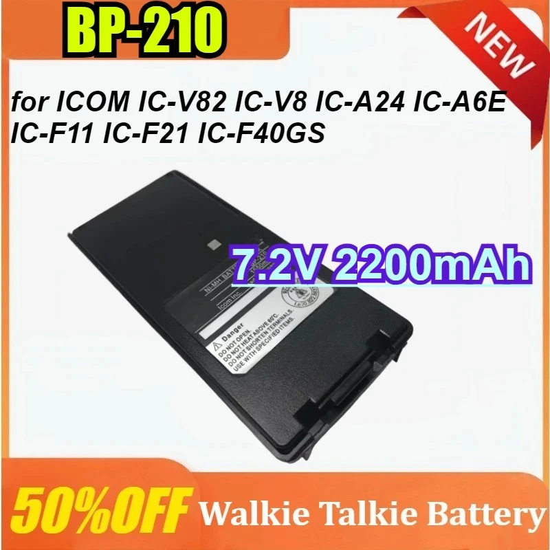 

BP-210 2200mAh Replacement Li-ion/NI-MH Battery for ICOM IC-V82 IC-V8 IC-A24 IC-A6E IC-F11 IC-F21 IC-F40GS Two Way Radios