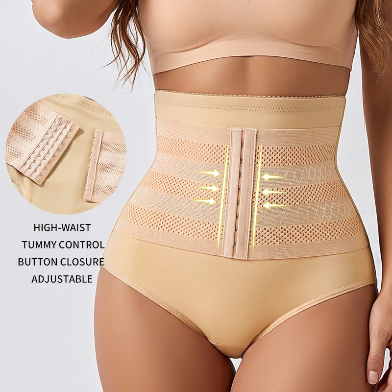 Women's Bodyshaper Hook Closure Pants Body Lifting High Panties Tummy Control Hip Underwear Solid Slim Shapers Lingerie