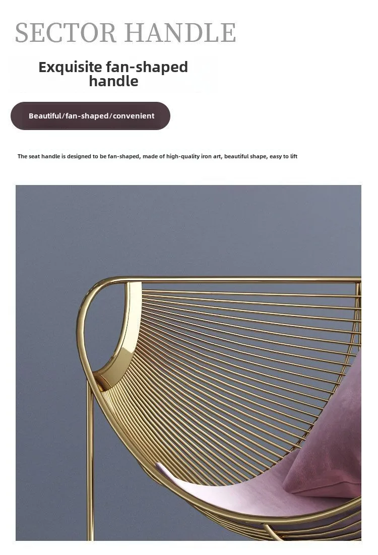 Grid Display Art Chairs Wrought Iron Sofa Modern Simple Nordic Balcony Leisure Recliner Living Room Internet Celebrity Stool