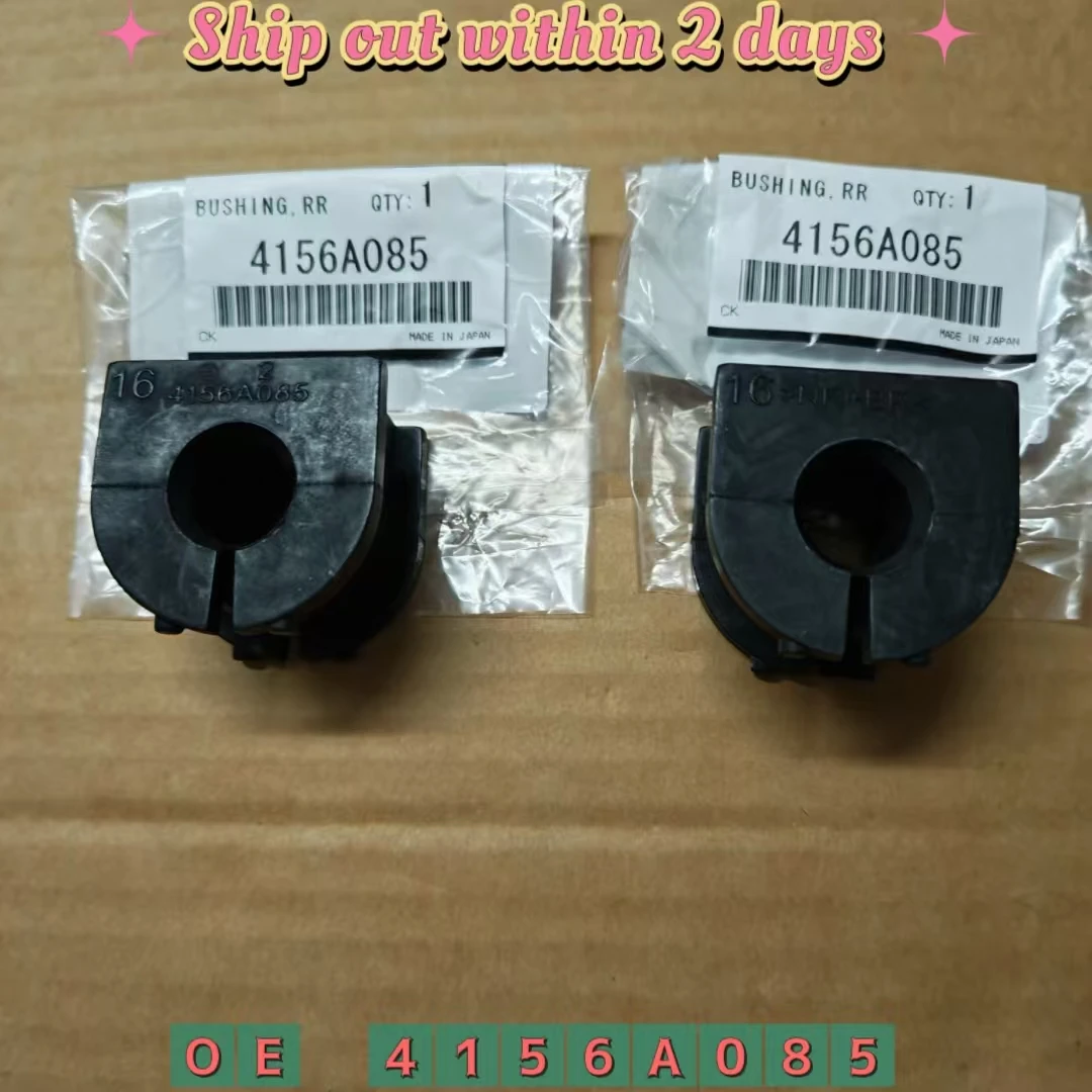 

2 шт. втулка стабилизатора задней подвески для Mitsubishi Outlander 3 GF7W GF8W ASX 4156A085
