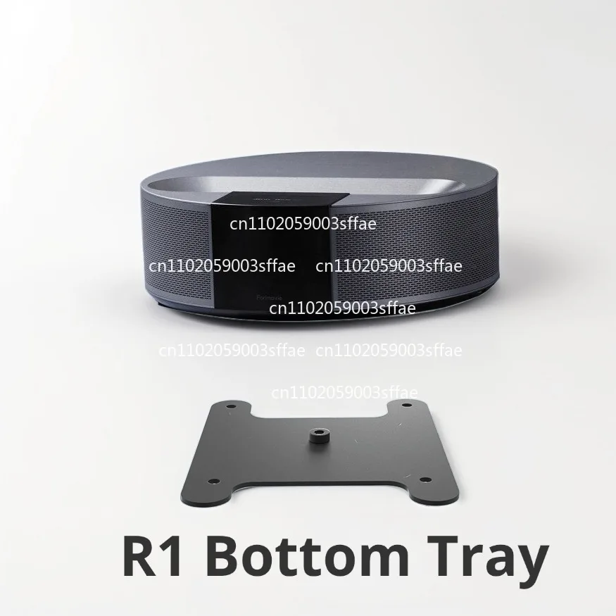 

Подставка для проектора, которую можно использовать для нижнего лотка Fengmi Formovie R1.