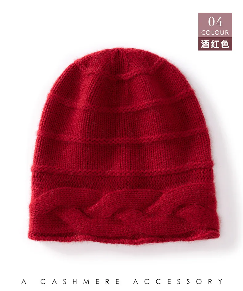 Head Cap Hugger Toque Stocking Watch Cashmere Hat Women Autumn Winter Soft Warm Stylish Versatile Thickened Head 2M61
