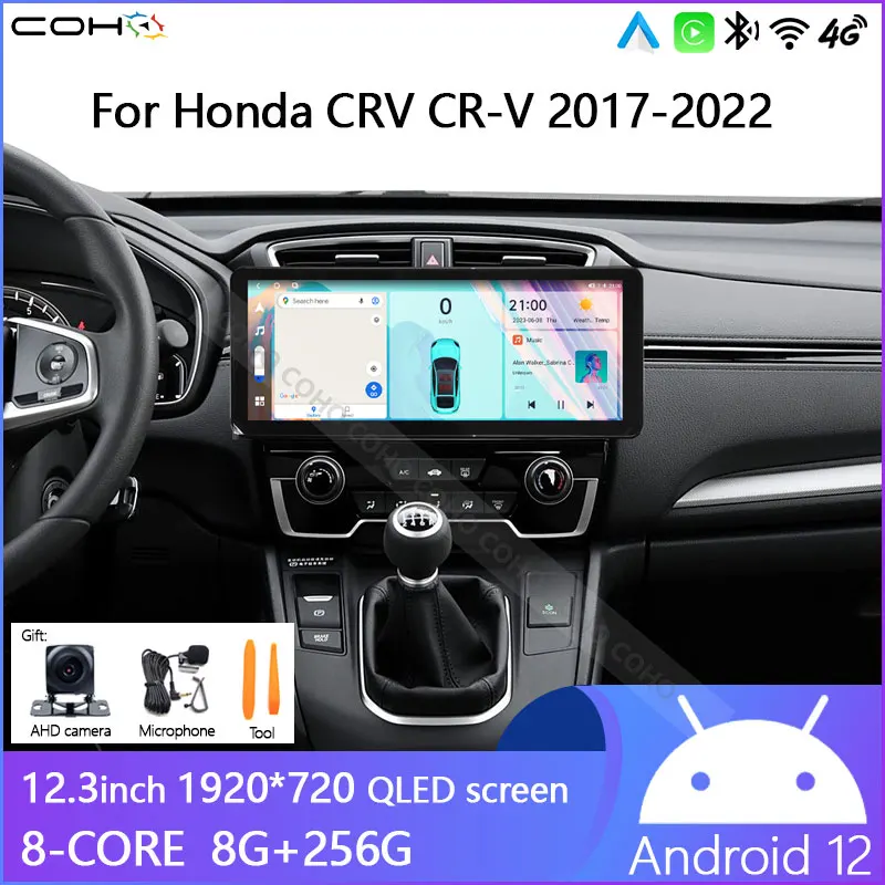 

12.3Inch Android12 8-core 8+256G For Honda CRV CR-V 2017-2022 Video Play Radio Gps Navigation 1920*720 carplay Android Auto