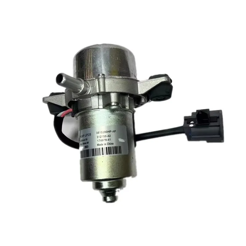 

Electric Brake Booster Auxiliary Vacuum Pump UP28 20939309 31317530 009428081 20914523 178-0884 13275080 26672942 9073121