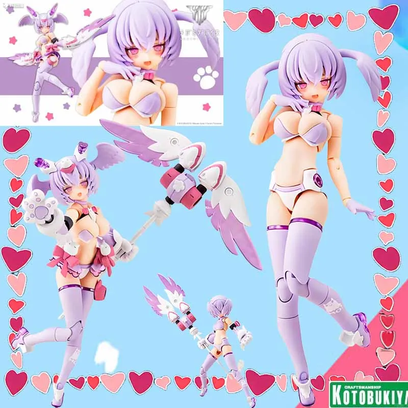 

in stock MEGAMI DEVICE PUNI MOFU XIAO Anime Action Figure Assembly Kotobukiya Model Toys Collectible Model Ornaments Gifts