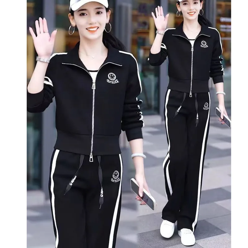 Leisure Sportswear Suit For Women\'s Spring And Autumn 2023 New Westernized Fashion Sweater Jacket Wide Leg Pants 2 Two Piece Set