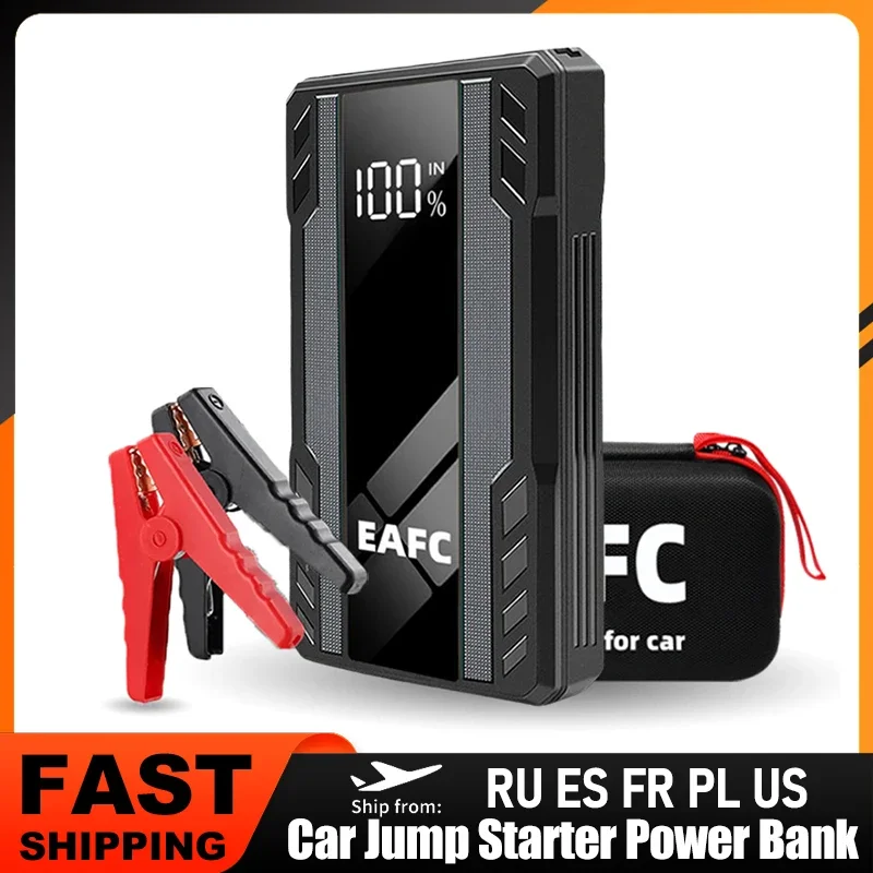 1000A Car Jump Starter Power Bank 12000mAh 12V Portable Charger Starting Device Emergency Car Booster Battery Starter Booster