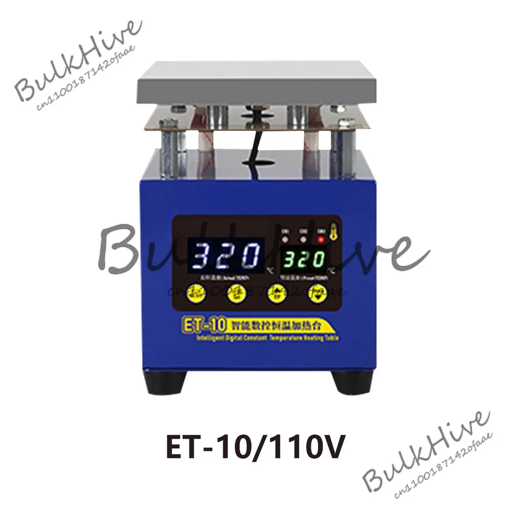 

ET-10 Нагревательная станция Электронная плита Стол Платформа предварительного нагрева для BGA PCB SMD Ремонт сенсорного ЖК-экрана телефона